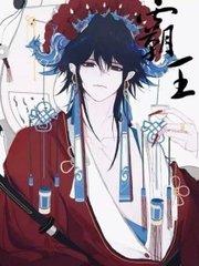 蘑菇社区网页版